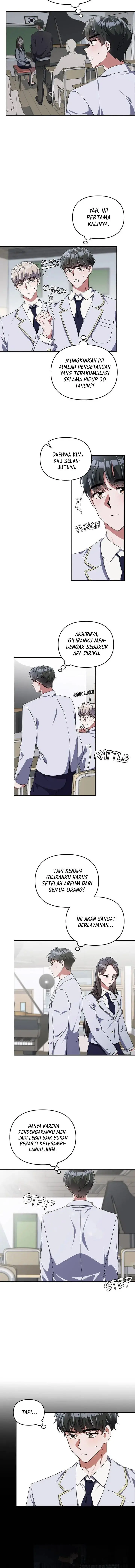 image-komik-the-life-of-a-piano-genius-chapter-3-7/16