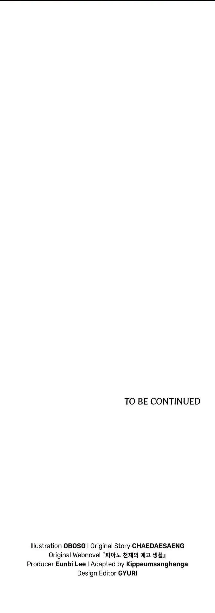 image-komik-the-life-of-a-piano-genius-chapter-4-12/16