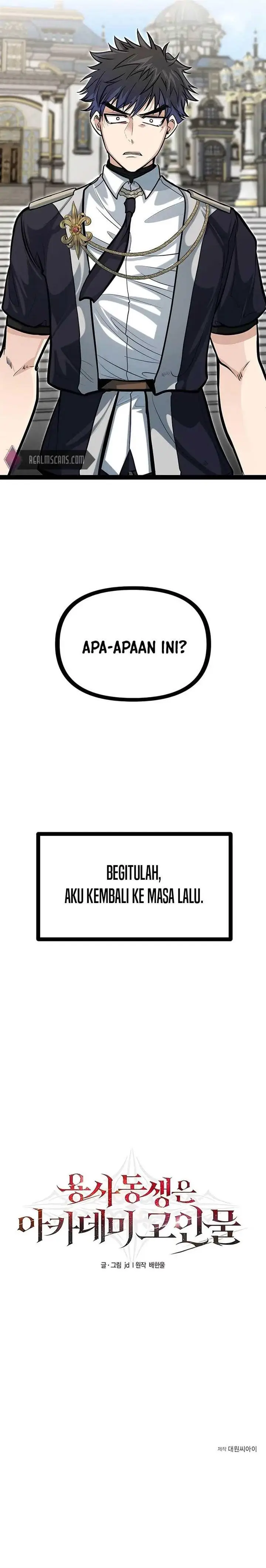 image-komik-the-little-brother-is-the-academys-hotshot-chapter-00-22/23