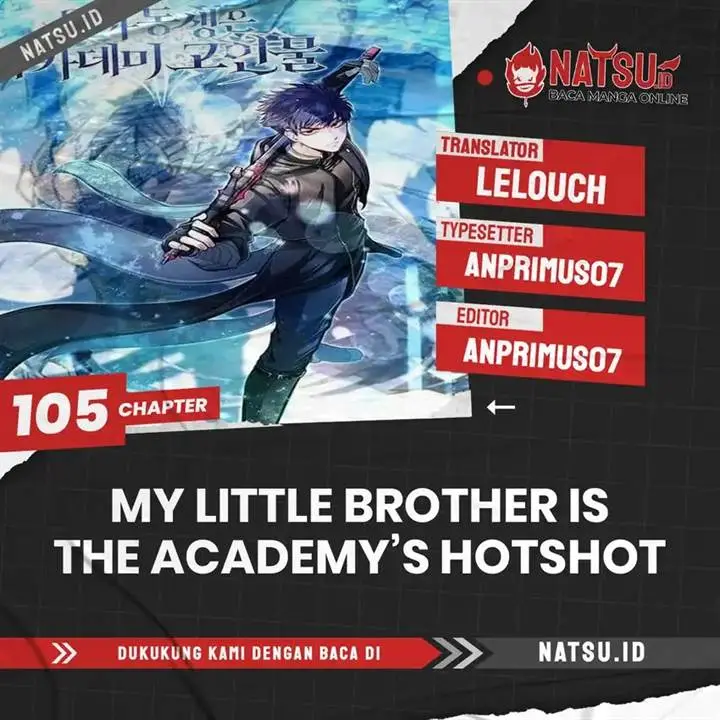 image-komik-the-little-brother-is-the-academys-hotshot-chapter-105-0/27