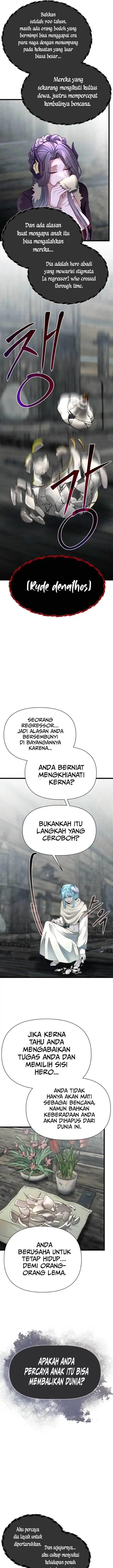 image-komik-the-little-brother-is-the-academys-hotshot-chapter-105-11/27