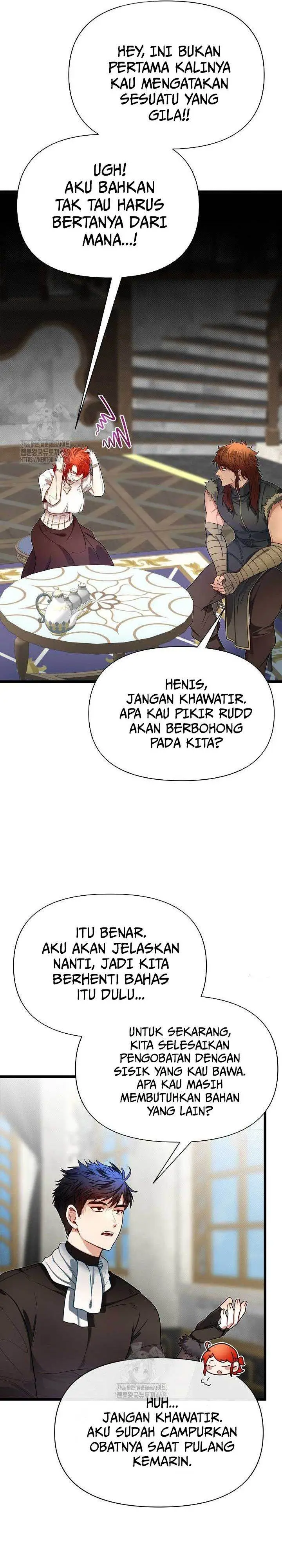 image-komik-the-little-brother-is-the-academys-hotshot-chapter-106-3/38