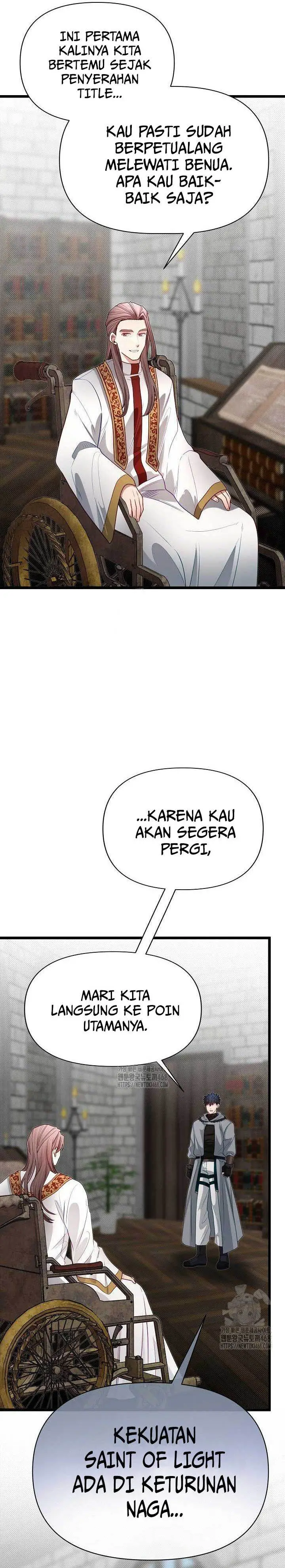 image-komik-the-little-brother-is-the-academys-hotshot-chapter-106-13/38