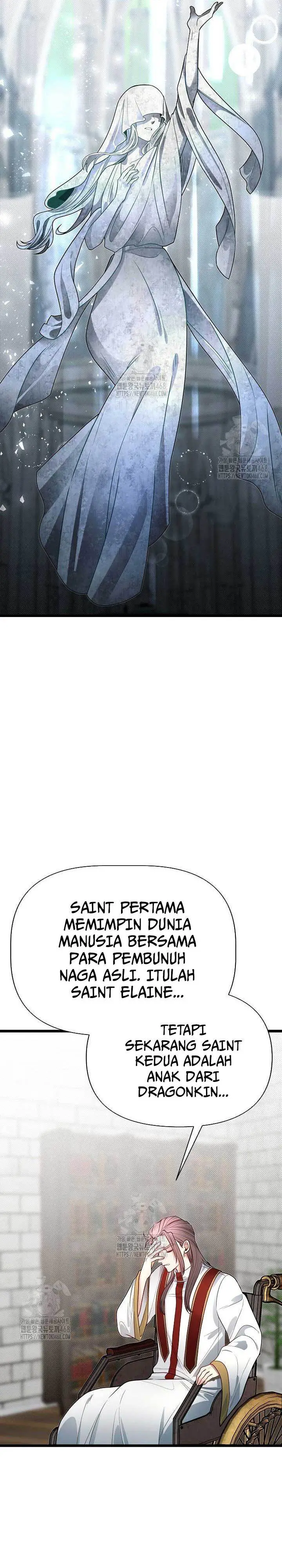 image-komik-the-little-brother-is-the-academys-hotshot-chapter-106-16/38