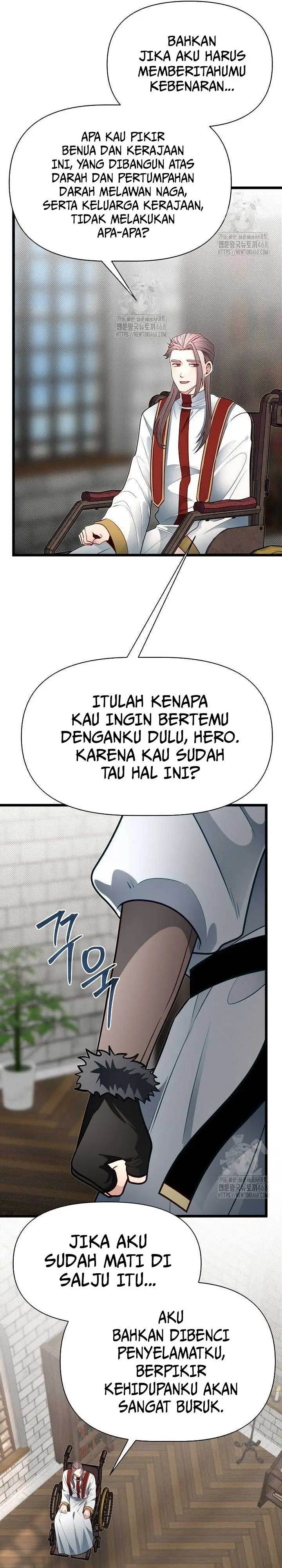 image-komik-the-little-brother-is-the-academys-hotshot-chapter-106-22/38