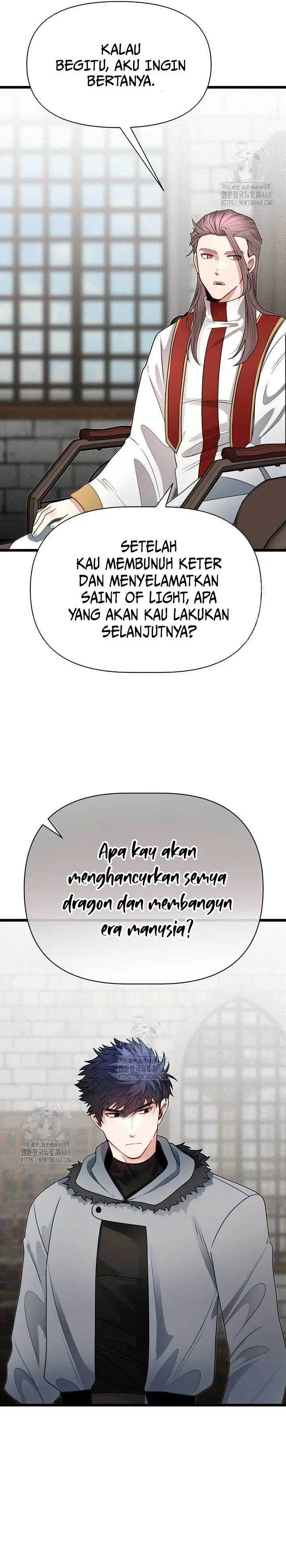 image-komik-the-little-brother-is-the-academys-hotshot-chapter-106-24/38