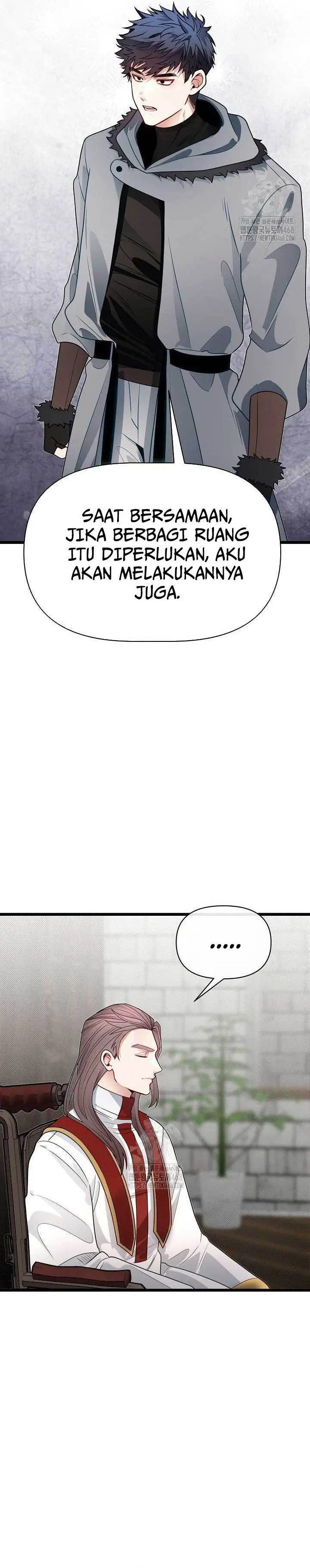 image-komik-the-little-brother-is-the-academys-hotshot-chapter-106-26/38