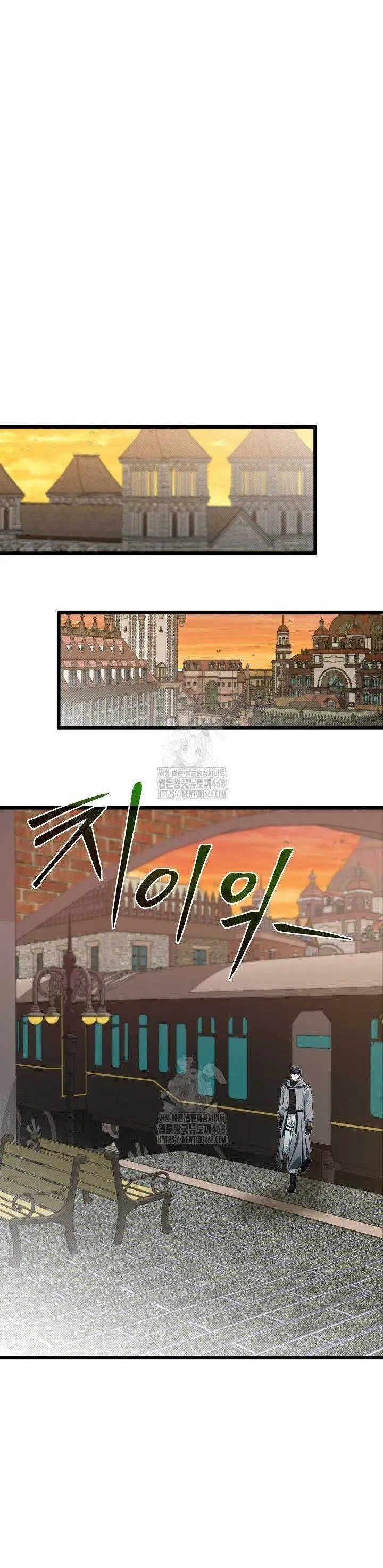 image-komik-the-little-brother-is-the-academys-hotshot-chapter-106-28/38