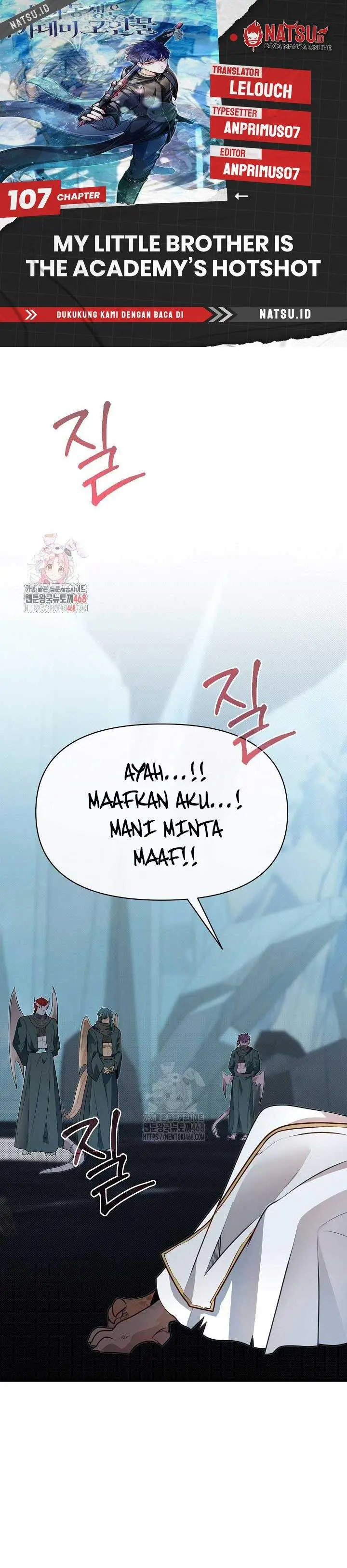 image-komik-the-little-brother-is-the-academys-hotshot-chapter-107-0/38