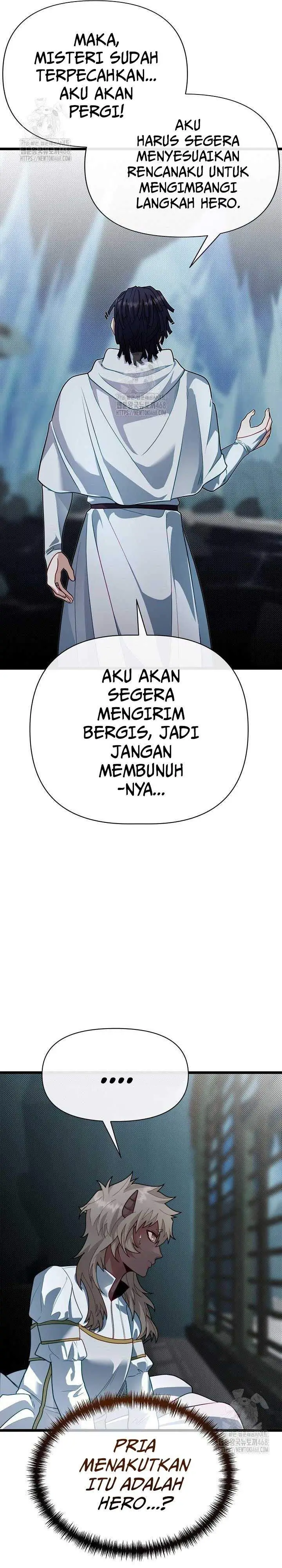 image-komik-the-little-brother-is-the-academys-hotshot-chapter-107-21/38