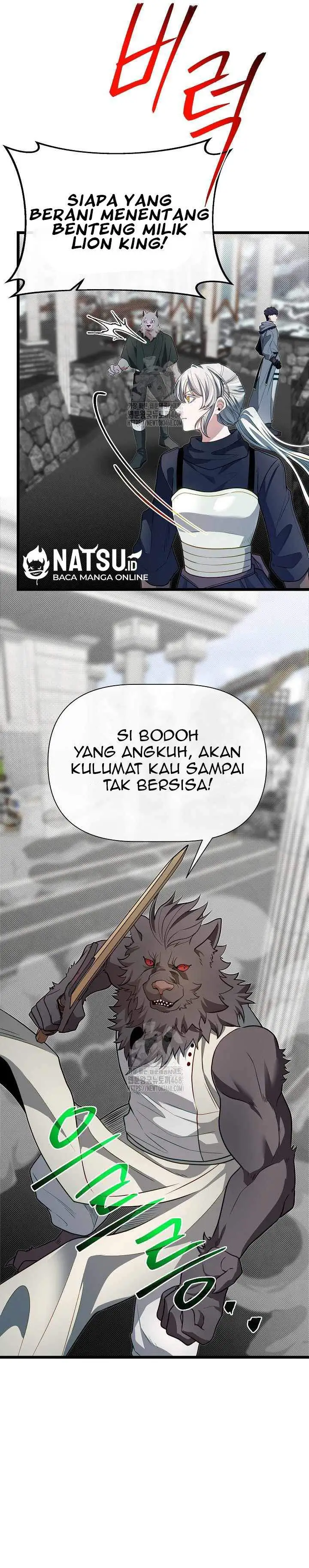 image-komik-the-little-brother-is-the-academys-hotshot-chapter-108-23/46