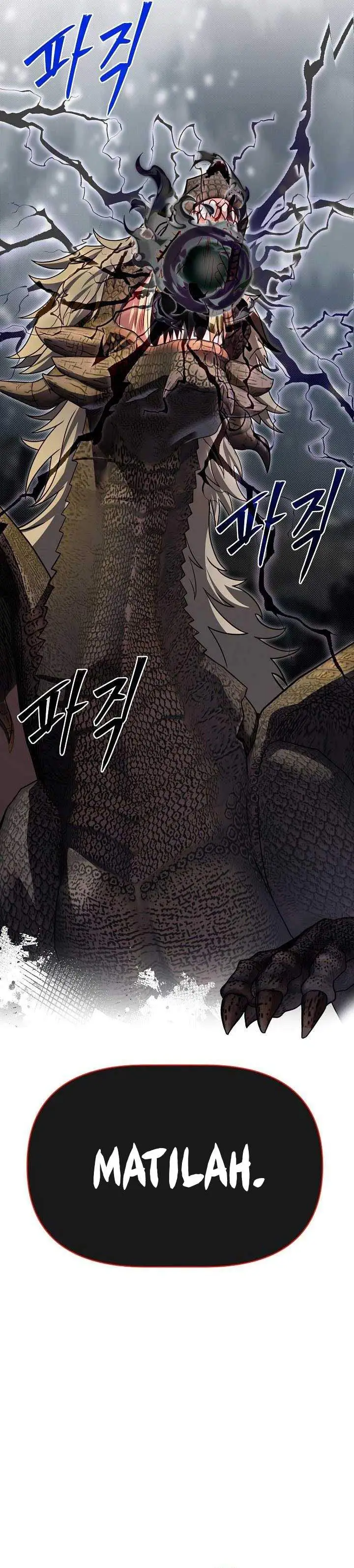 image-komik-the-little-brother-is-the-academys-hotshot-chapter-111-14/50