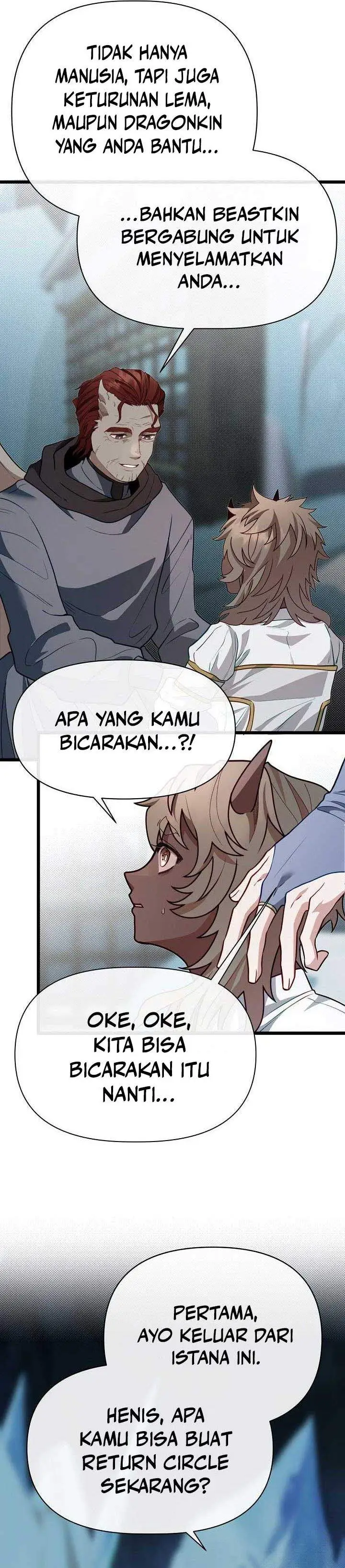 image-komik-the-little-brother-is-the-academys-hotshot-chapter-111-32/50