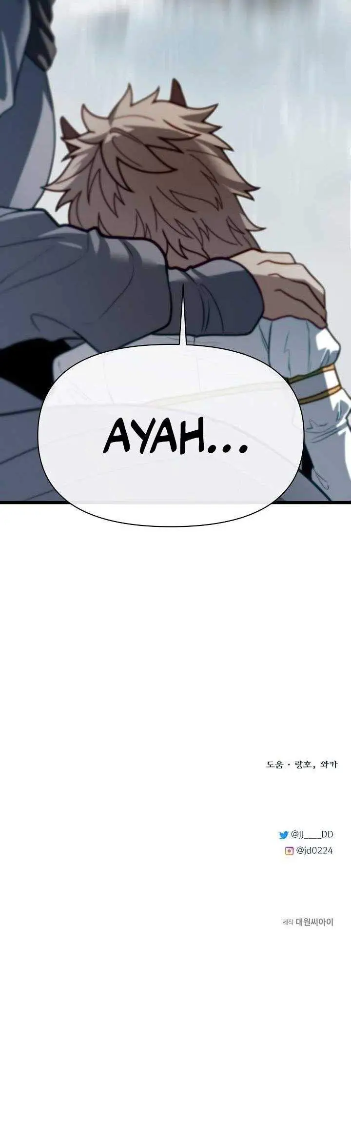 image-komik-the-little-brother-is-the-academys-hotshot-chapter-111-49/50