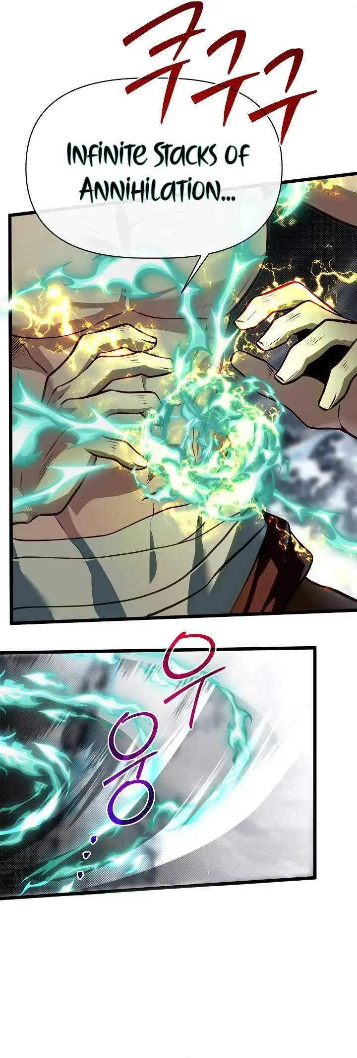 image-komik-the-little-brother-is-the-academys-hotshot-chapter-113-8/50