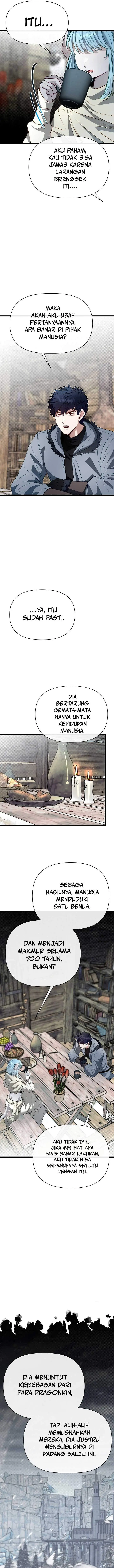 image-komik-the-little-brother-is-the-academys-hotshot-chapter-115-1/16