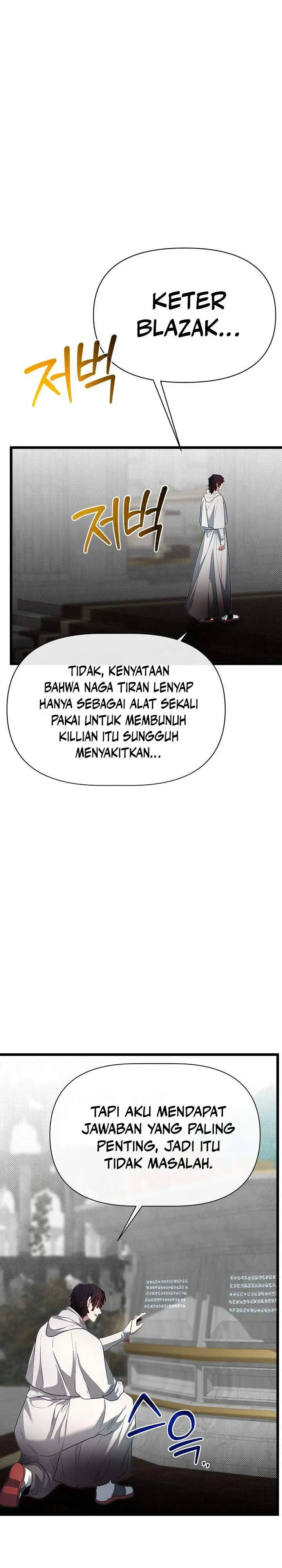 image-komik-the-little-brother-is-the-academys-hotshot-chapter-116-15/36