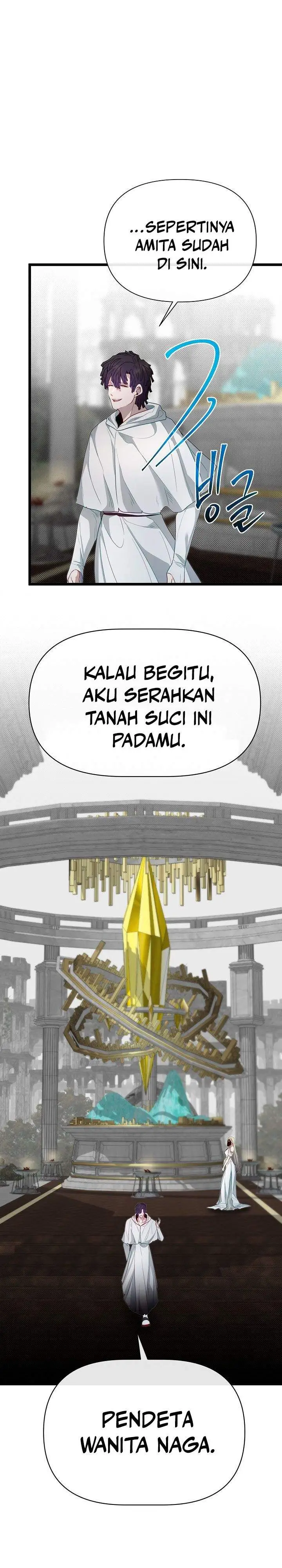 image-komik-the-little-brother-is-the-academys-hotshot-chapter-116-22/36
