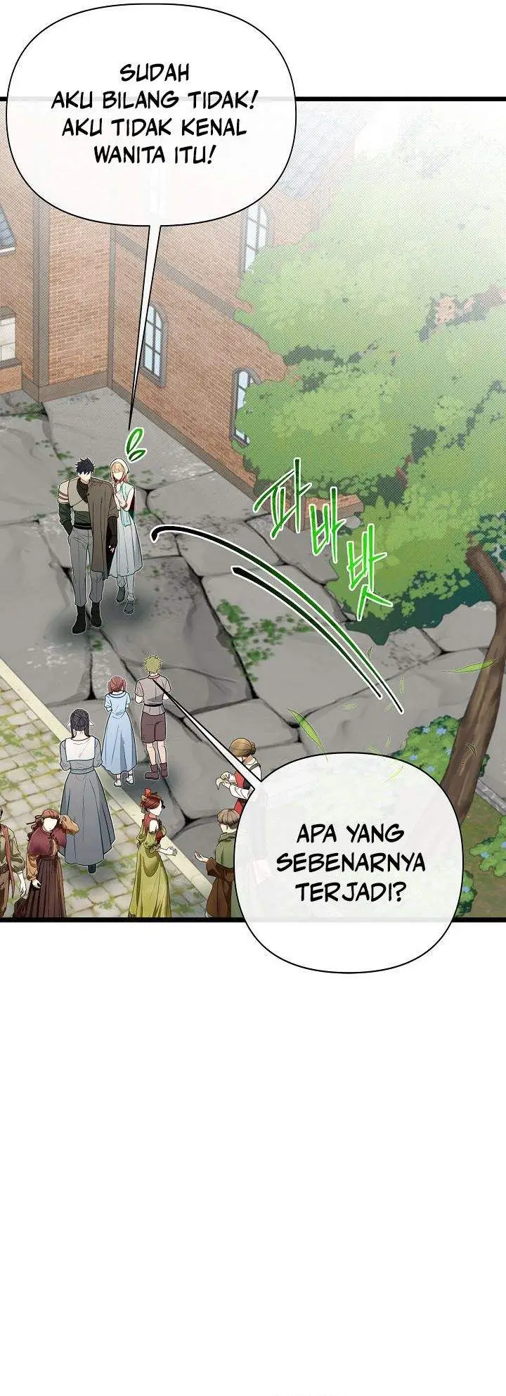 image-komik-the-little-brother-is-the-academys-hotshot-chapter-117-27/41