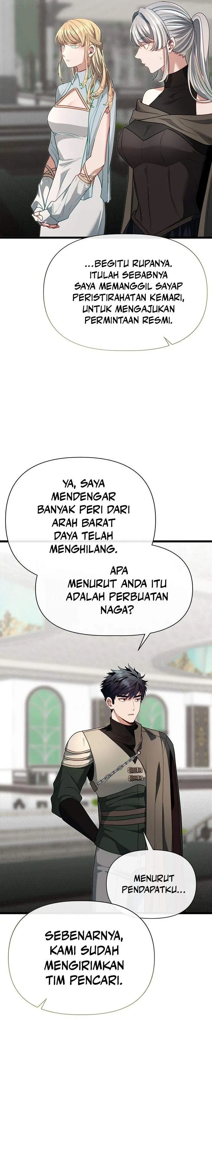 image-komik-the-little-brother-is-the-academys-hotshot-chapter-117-36/41