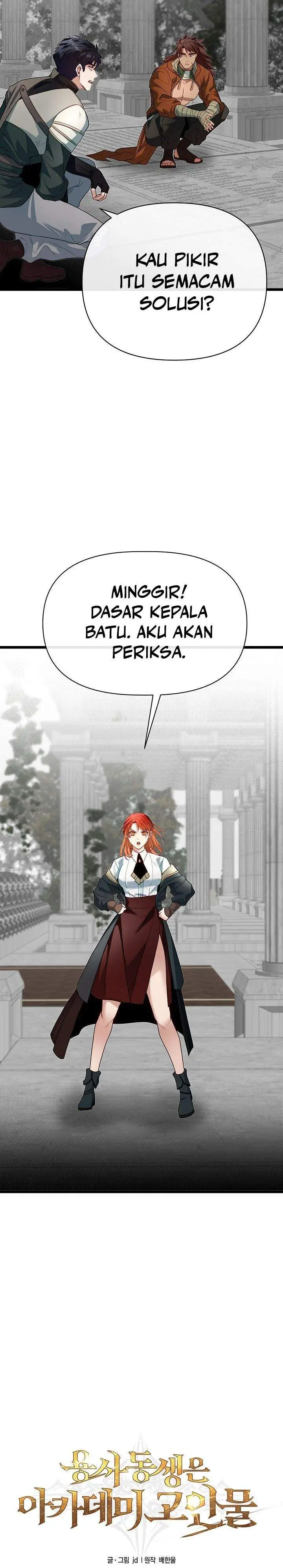 image-komik-the-little-brother-is-the-academys-hotshot-chapter-120-16/43