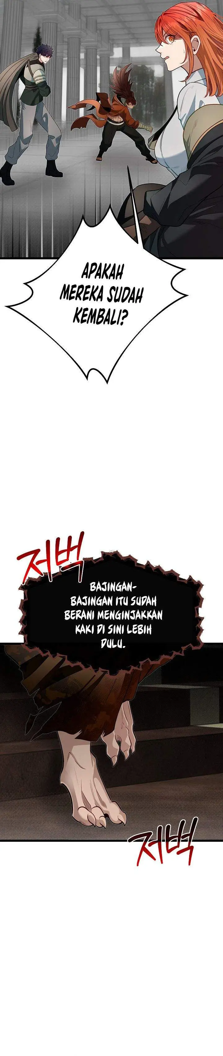 image-komik-the-little-brother-is-the-academys-hotshot-chapter-120-28/43
