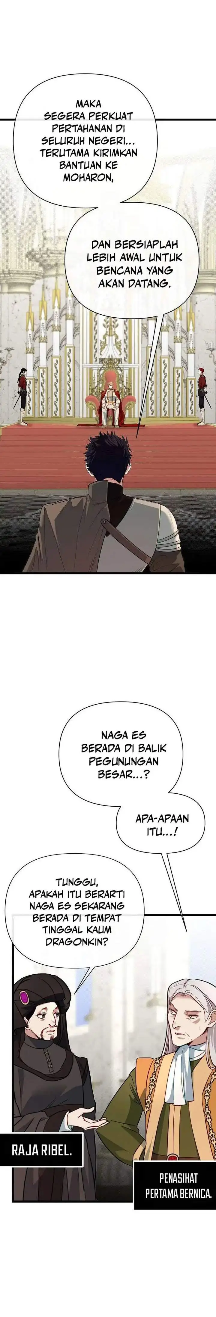 image-komik-the-little-brother-is-the-academys-hotshot-chapter-122-12/31