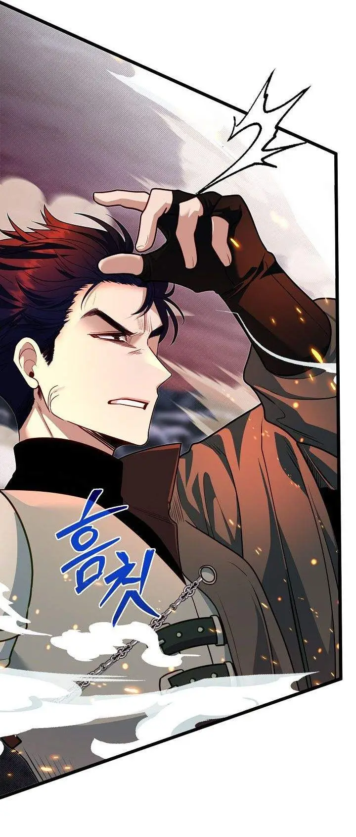 image-komik-the-little-brother-is-the-academys-hotshot-chapter-123-25/51