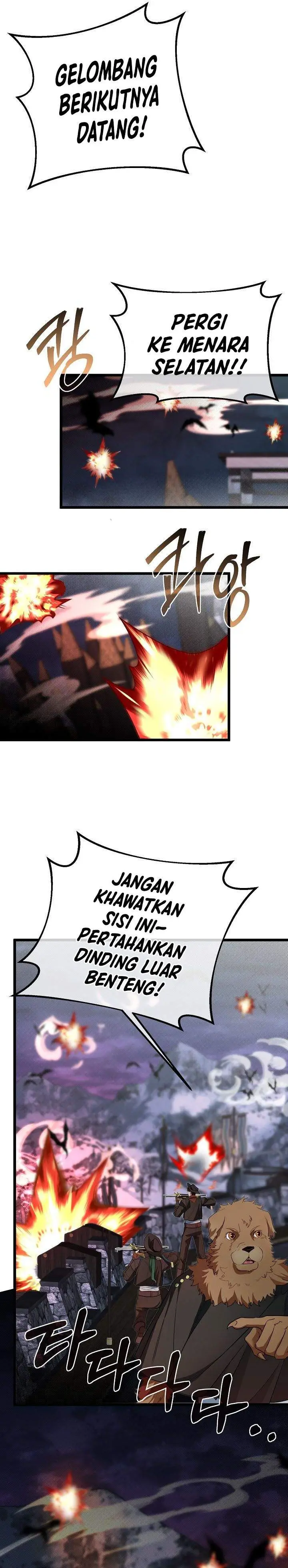 image-komik-the-little-brother-is-the-academys-hotshot-chapter-123-37/51
