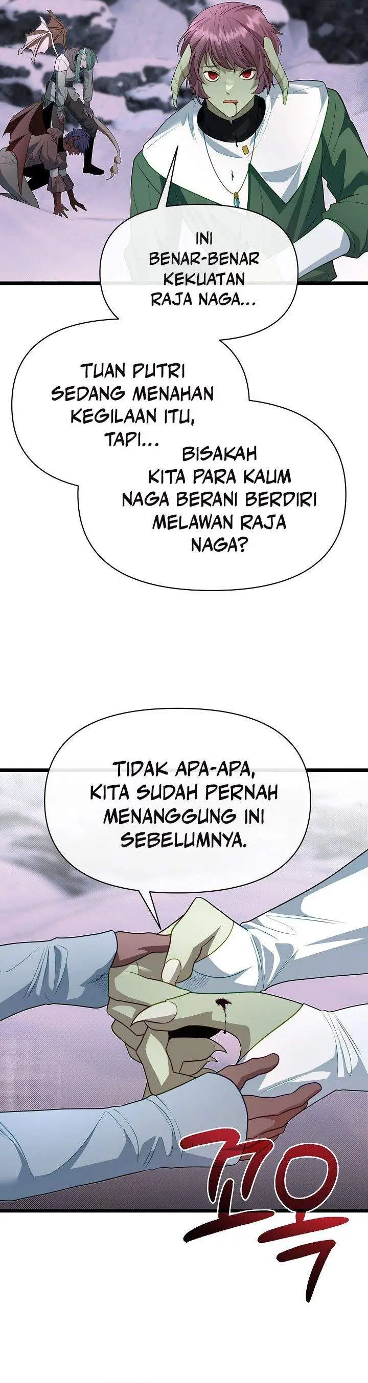 image-komik-the-little-brother-is-the-academys-hotshot-chapter-123-42/51