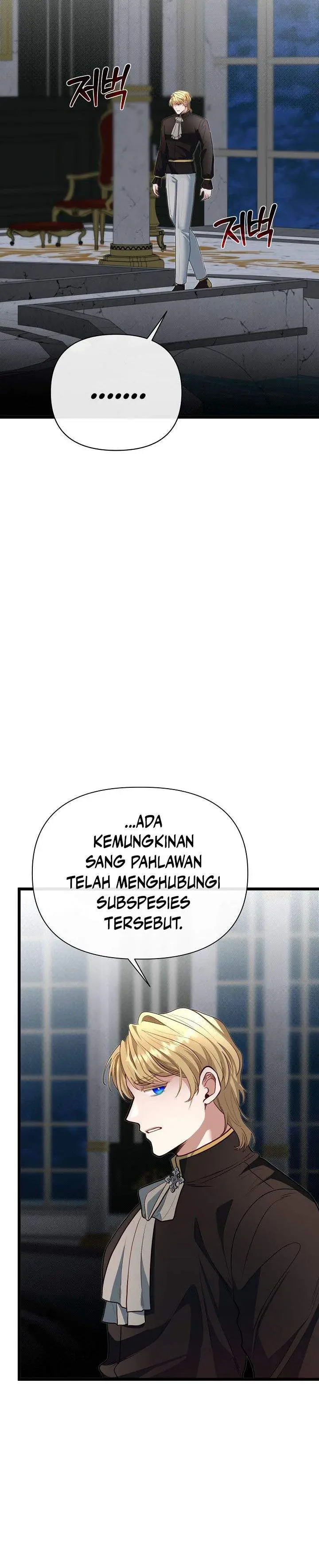 image-komik-the-little-brother-is-the-academys-hotshot-chapter-124-4/44