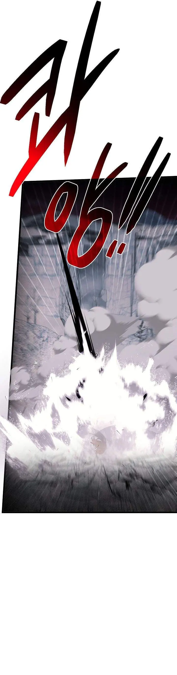 image-komik-the-little-brother-is-the-academys-hotshot-chapter-124-20/44