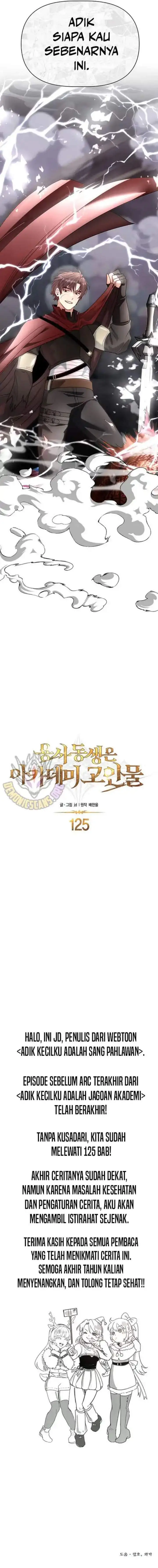 image-komik-the-little-brother-is-the-academys-hotshot-chapter-125-24/25
