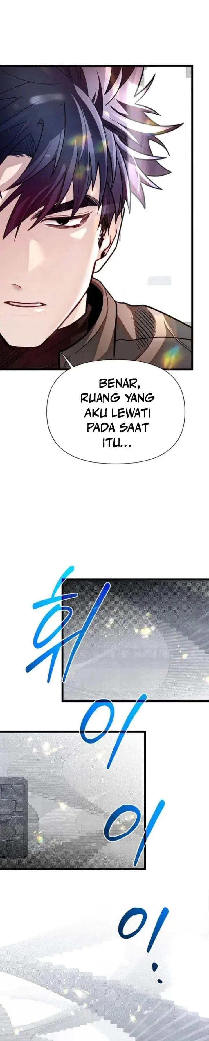 image-komik-the-little-brother-is-the-academys-hotshot-chapter-127-2/44