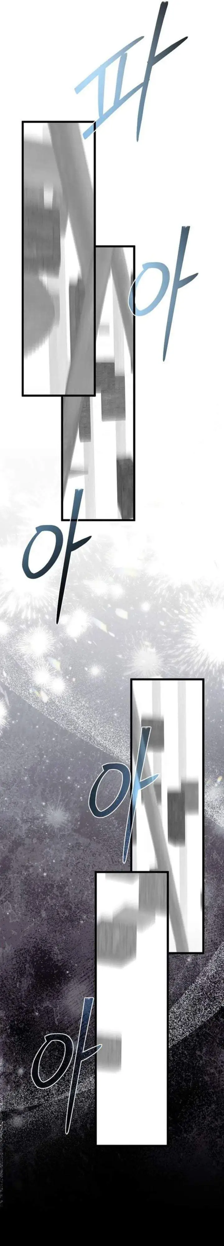 image-komik-the-little-brother-is-the-academys-hotshot-chapter-127-40/44