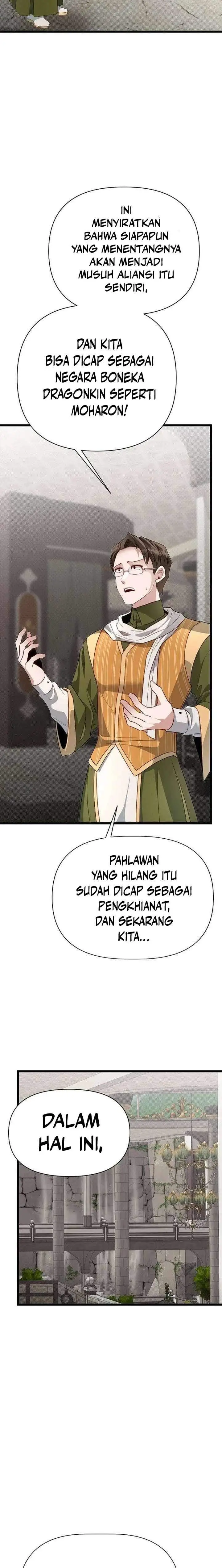 image-komik-the-little-brother-is-the-academys-hotshot-chapter-129-8/24