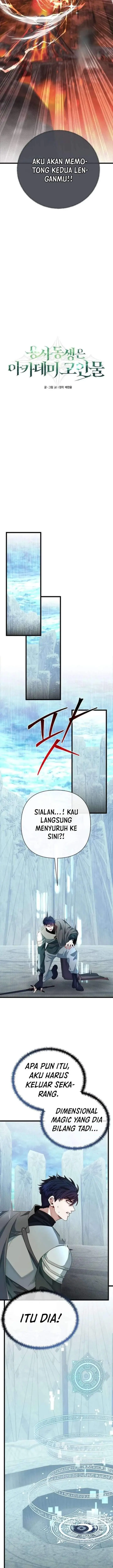 image-komik-the-little-brother-is-the-academys-hotshot-chapter-134-6/21