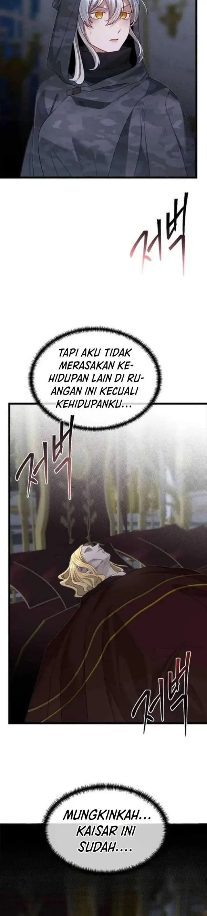 image-komik-the-little-brother-is-the-academys-hotshot-chapter-135-11/21