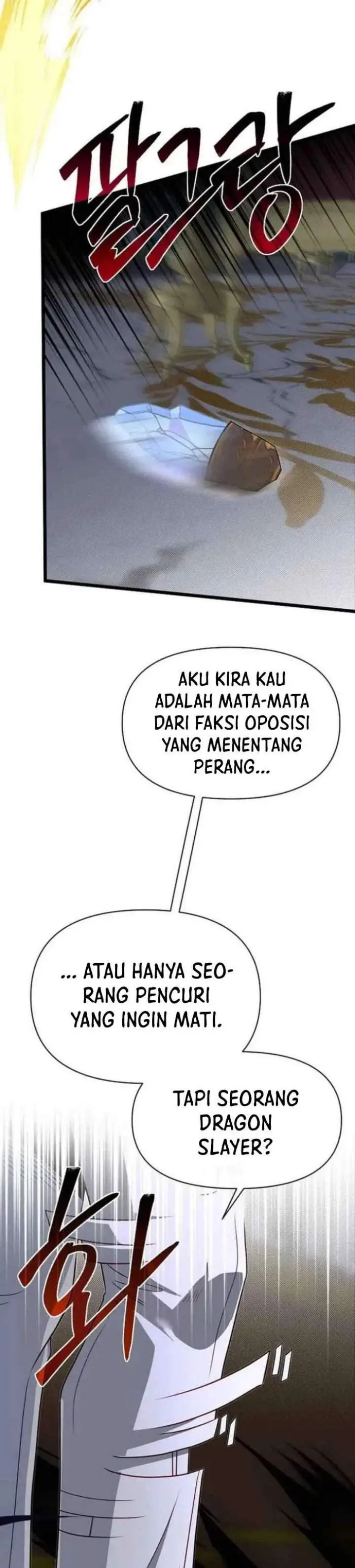 image-komik-the-little-brother-is-the-academys-hotshot-chapter-135-17/21