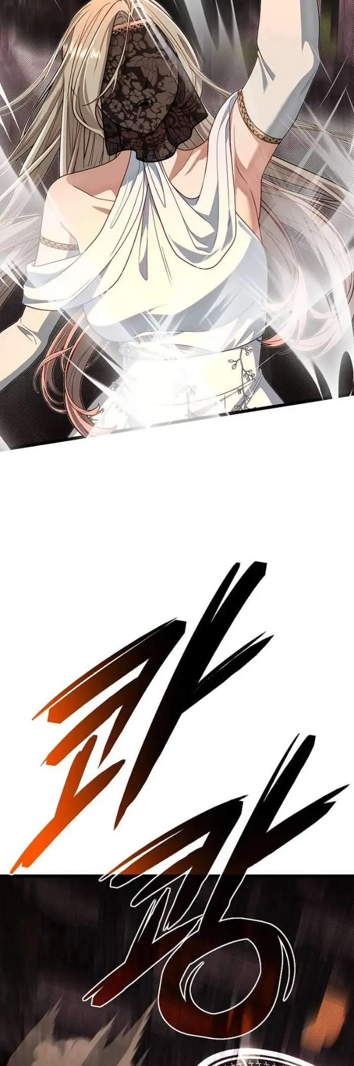 image-komik-the-little-brother-is-the-academys-hotshot-chapter-140-7/23