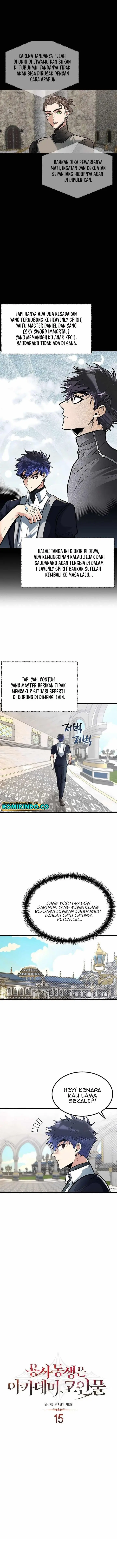 image-komik-the-little-brother-is-the-academys-hotshot-chapter-15-0/12
