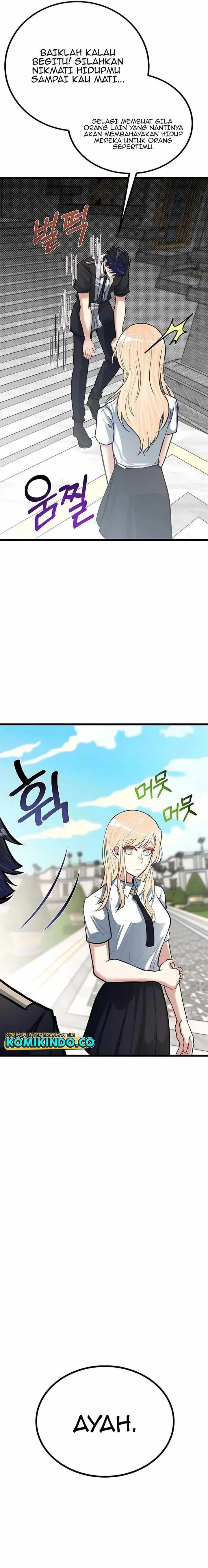 image-komik-the-little-brother-is-the-academys-hotshot-chapter-21-15/23