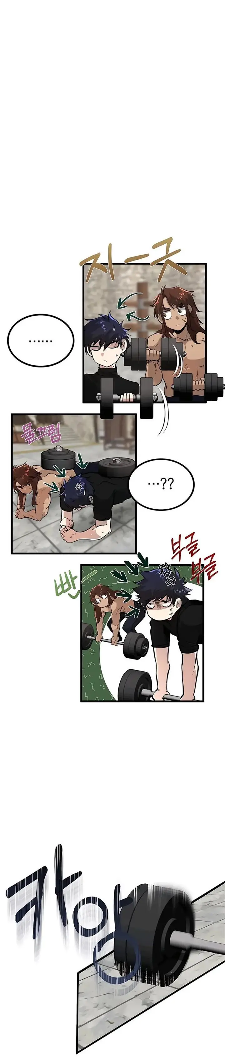 image-komik-the-little-brother-is-the-academys-hotshot-chapter-3-2/34