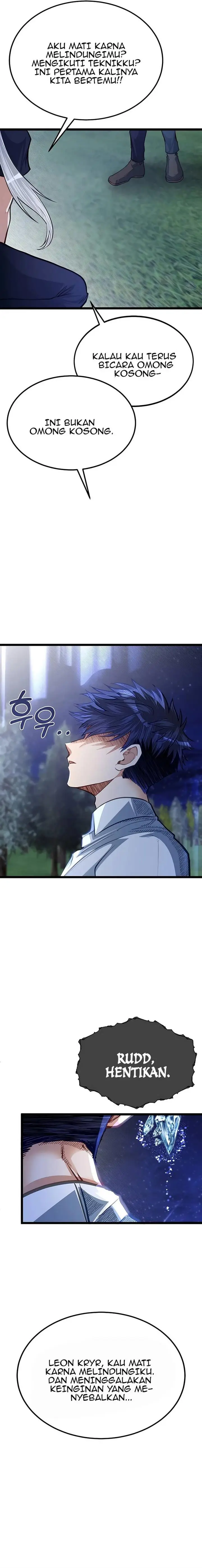 image-komik-the-little-brother-is-the-academys-hotshot-chapter-33-15/17