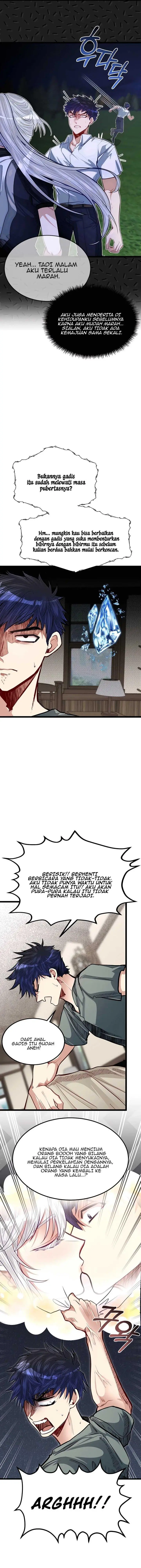image-komik-the-little-brother-is-the-academys-hotshot-chapter-35-2/16