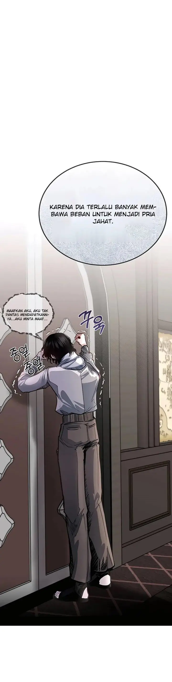 image-komik-the-little-brother-is-the-academys-hotshot-chapter-36-13/14