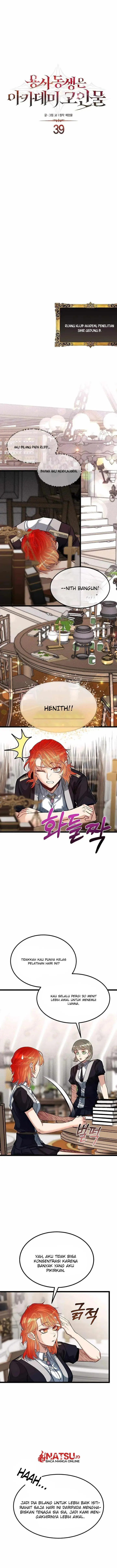 image-komik-the-little-brother-is-the-academys-hotshot-chapter-39-1/14