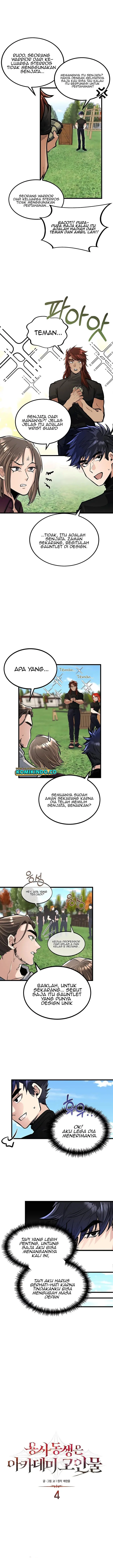 image-komik-the-little-brother-is-the-academys-hotshot-chapter-4-1/12