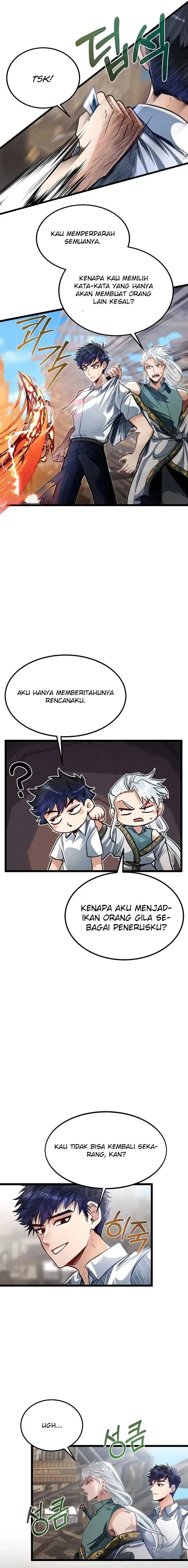 image-komik-the-little-brother-is-the-academys-hotshot-chapter-42-7/24