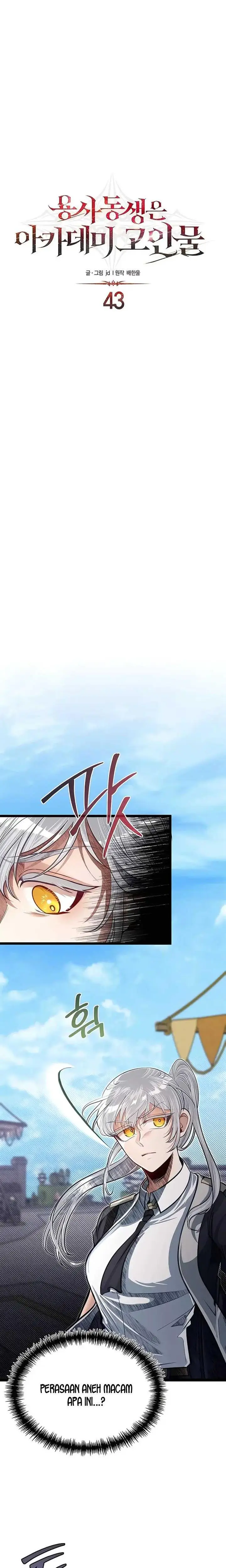 image-komik-the-little-brother-is-the-academys-hotshot-chapter-43-0/30